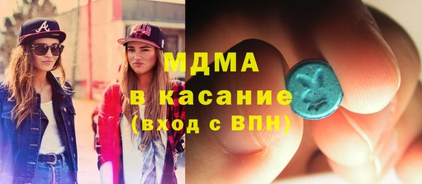 стаф Алексеевка