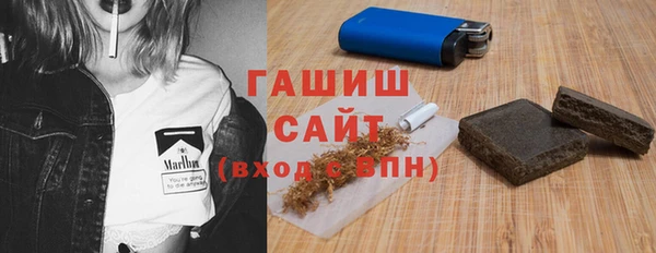 стаф Алексеевка