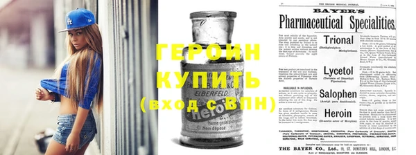 крисы Лабытнанги