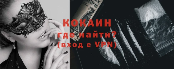 скорость mdpv Ладушкин