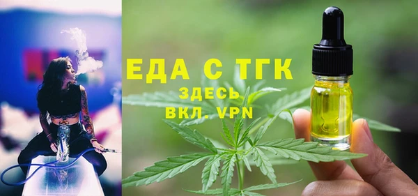 кокаин премиум Лагань