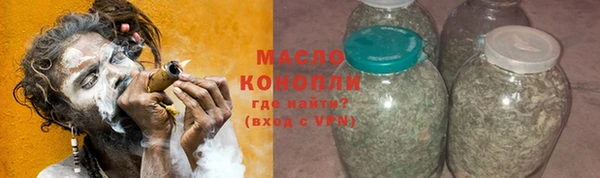меф VHQ Алзамай