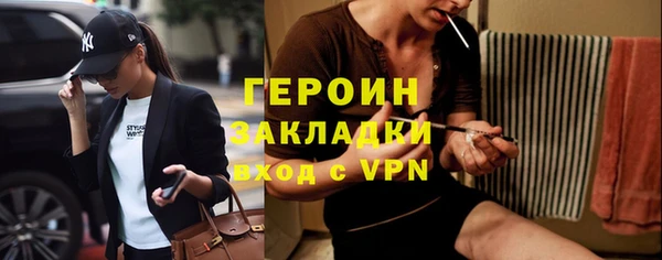 стаф Алексеевка