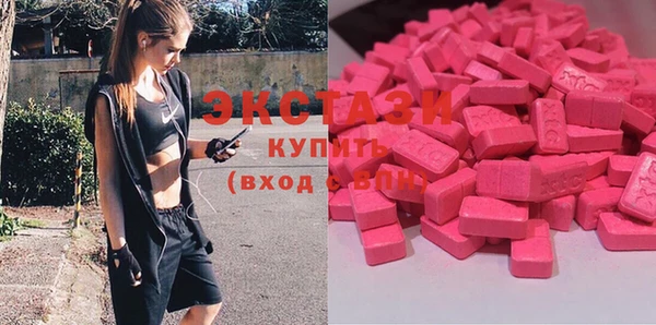 кокаин премиум Лагань