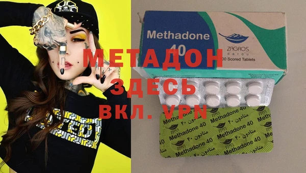 меф VHQ Алзамай