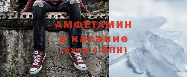 стаф Алексеевка