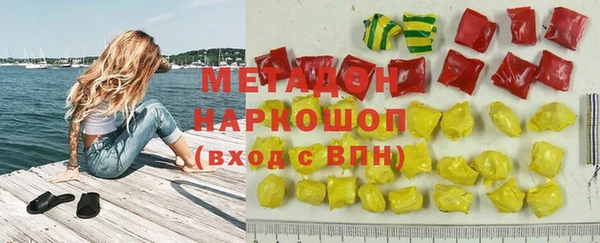 меф VHQ Алзамай