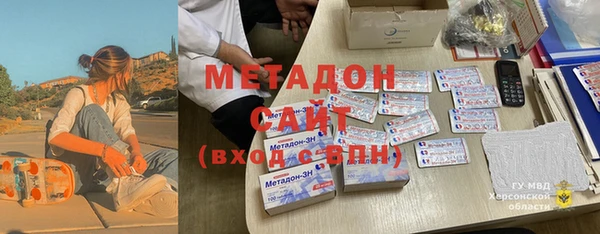 стаф Алексеевка
