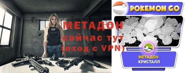 кокаин колумбия Березники