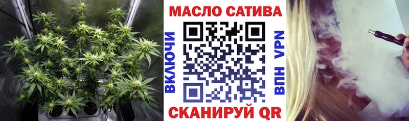 хочу Малаховка Дистиллят ТГК концентрат