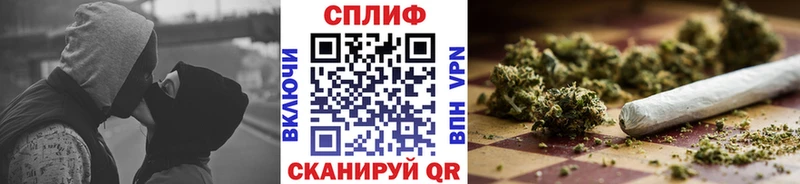 Шишки марихуана ГИДРОПОН  Малаховка 